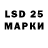 MDMA VHQ VII 7