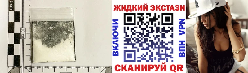 Бутират Butirat  Фурманов 