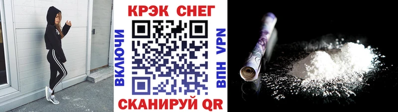 КОКАИН Перу Фурманов