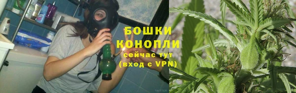 кокаин VHQ Михайловск