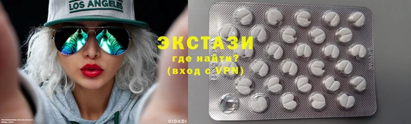 кокаин перу Абдулино