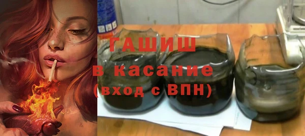 кокаин перу Абдулино