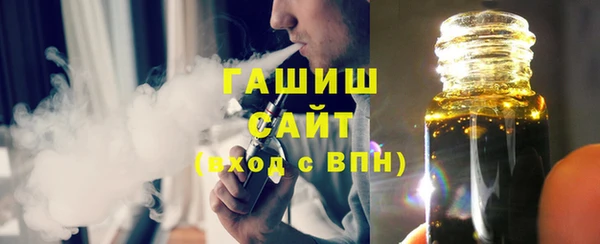 spice Михайлов