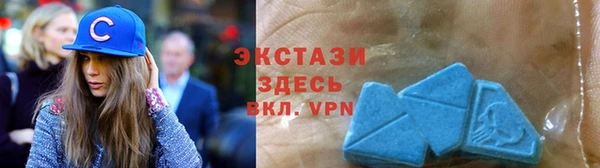 мдпв Абаза