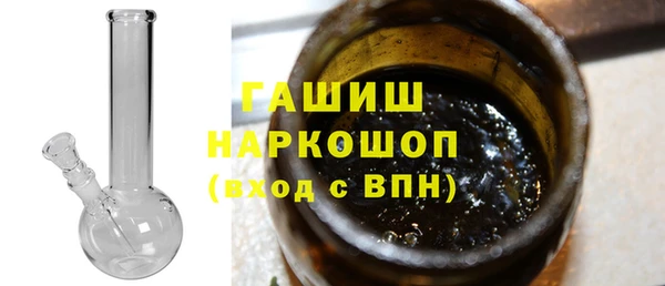кокаин перу Абдулино