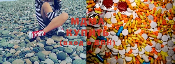 MESCALINE Алексеевка