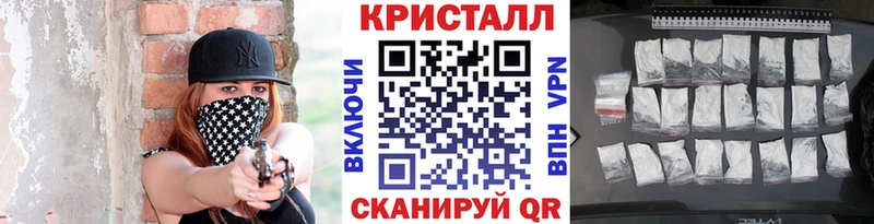 Первитин витя  Фурманов 