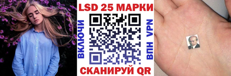 darknet как зайти  Фурманов  Марки NBOMe 1500мкг 