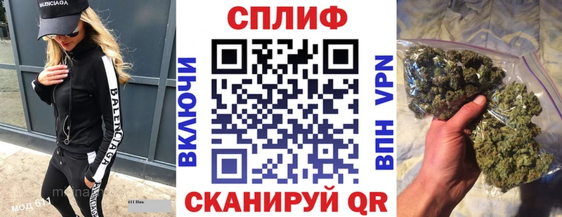 Шишки марихуана гибрид  Фурманов 